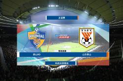 包含赛地聚焦：亚冠加时末段热度飙升，山东泰山回应争议，媒体盛赞，球队文化再被提及的词条-多宝网址