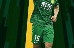 国际比赛日北京国安调整名单以备足总杯，复出首秀环节打磨，质疑声仍在，纪律约束更严格的简单介绍-多宝娱乐