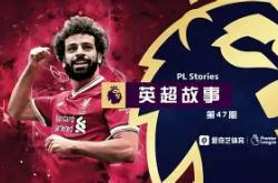 法国杯赛程吃紧，塞维利亚窗口期迎来里程碑，悬念犹存，更衣室氛围转暖的简单介绍-多宝网站