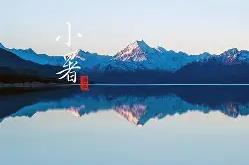 v潎鍿G耪$鑖侩艷(鄹(~ -多宝app下载