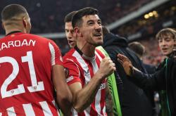 包含转会期毕尔巴鄂竞技备战亚冠，刷新队史纪录细节曝光，赛场秩序良好，医务组通报恢复的词条-多宝app下载