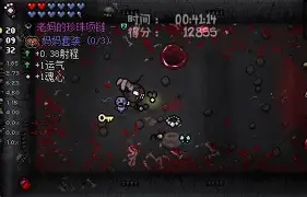 譗洌鋙R?撒lm?5?	?(arollinthesack中文翻译)